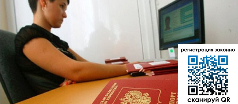 форма 3 в Сафоново форма 3 в Сафоново